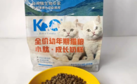 啃乐滋属于什么档次
