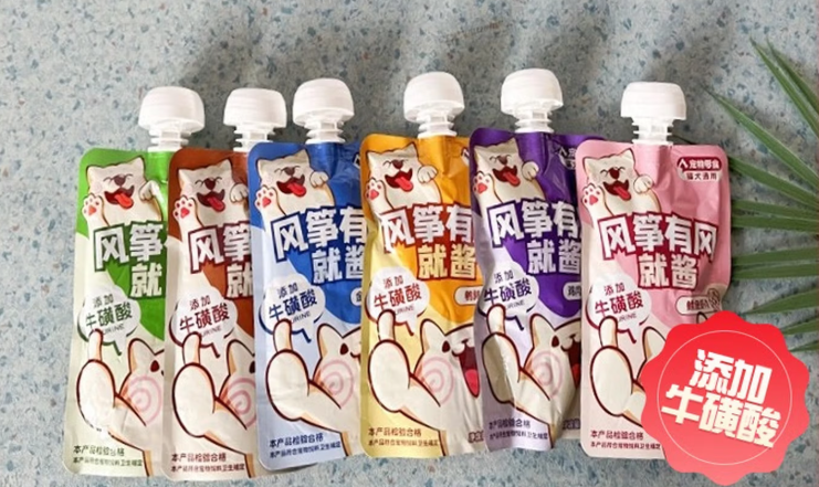 风筝有风肉酱包丨开袋即食，不用拌粮也能当主食过渡餐