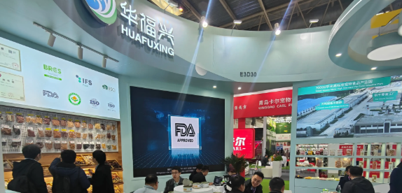 华福兴和领先哪个档次高