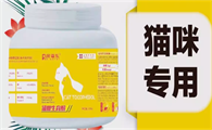宠嘉乐猫咪营养粉有用吗