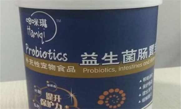 如何选宠物营养补充剂？哈咪琪用营养筑牢成长防线