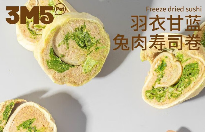 犬用零食怎么选？3m5pet冻干兔肉卷，宠零优选天花板