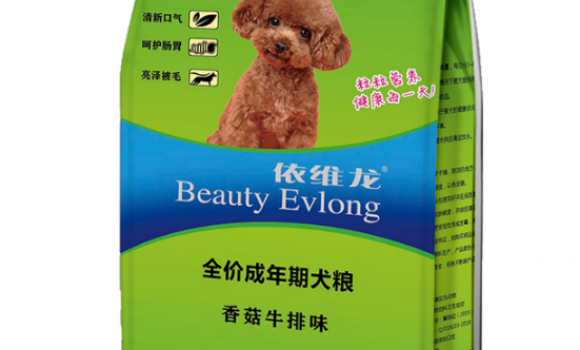 依维龙狗粮怎么样好吃吗 依维龙狗粮怎么样好吃吗