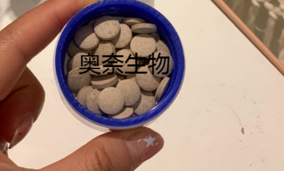 奥奈生物在行业中的市场地位如何