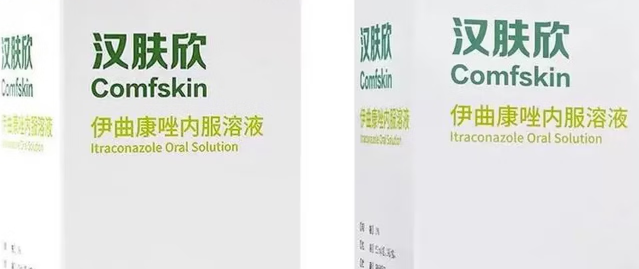 宠物药品牌推荐｜汉肤欣：高效对抗宠物真菌感染