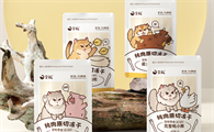 猫零食冻干哪个牌子好？选金故原切冻干，铲屎官更放心