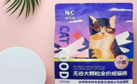 啃乐滋猫粮是正规厂家吗