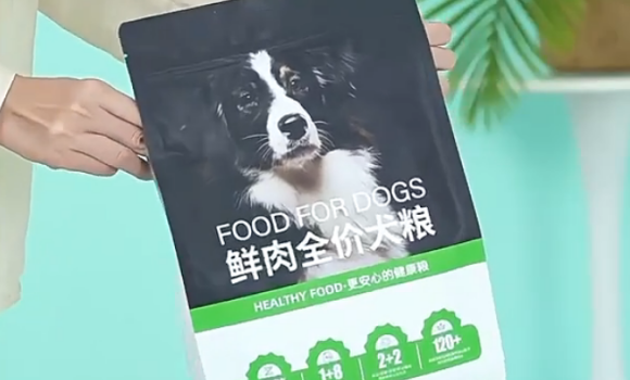 宜生犬粮是天然粮吗 宜生犬粮是天然粮吗