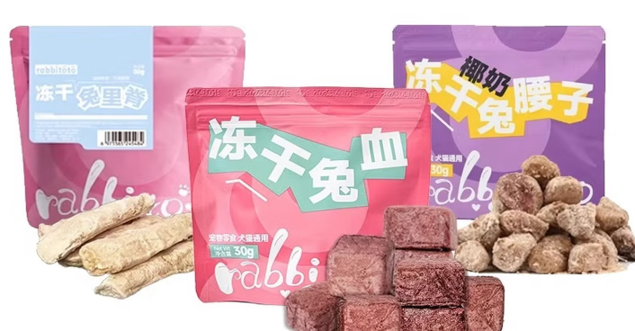 rabbitoto零食哪里有卖