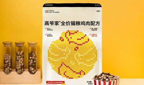 依依股份与高爷家谈崩的真相：投资方不再为“增长故事”买单