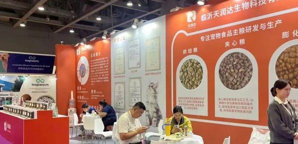 天润达宠物食品有限公司行业口碑如何