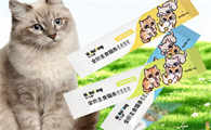 猫条品牌哪个最安全？牛乃唐以科学配方，守护猫咪每一处健康