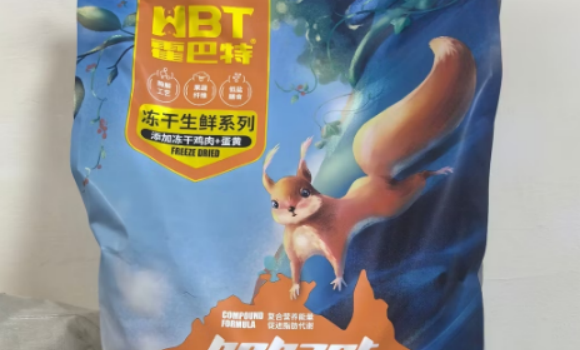 霍巴特狗粮什么档次 霍巴特狗粮什么档次