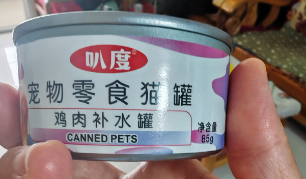 猫罐头品牌推荐叭度,给毛孩子的鲜醇营养加餐 猫罐头品牌推荐叭度,给毛孩子的鲜醇营养加餐
