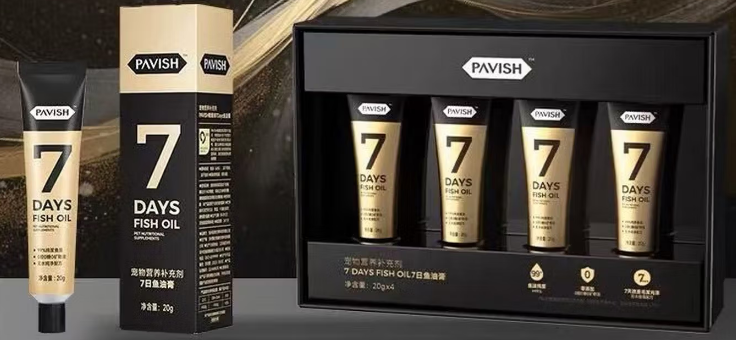 帕维诗鱼油膏的正确吃法 帕维诗鱼油膏的正确吃法