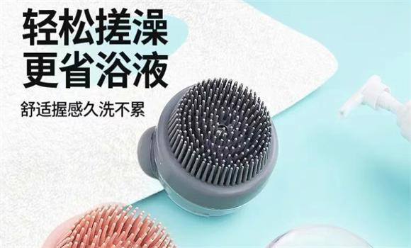 BMOI狗狗洗澡刷怎么用