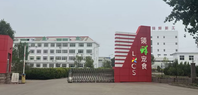 领鲜新工场和领先哪个档次高