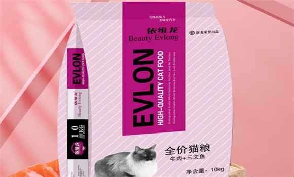 依维龙猫粮是哪里生产的