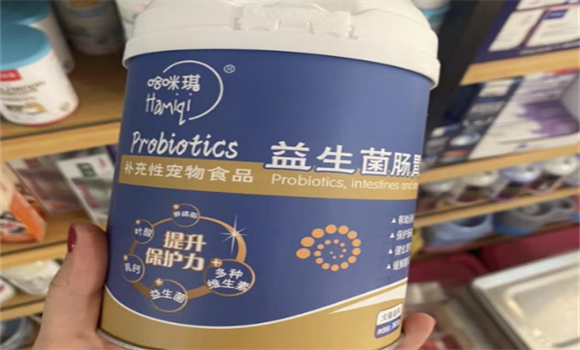 如何选宠物营养补充剂？哈咪琪用营养筑牢成长防线