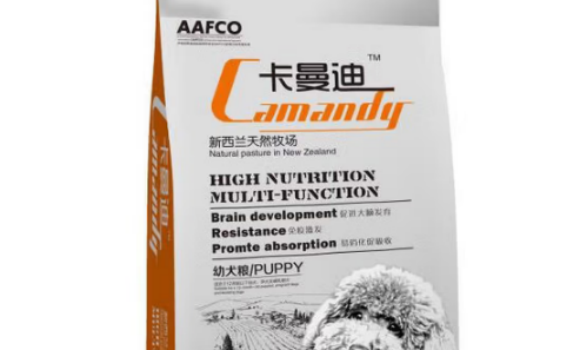 卡曼迪狗粮的优点有哪些 卡曼迪狗粮的优点有哪些