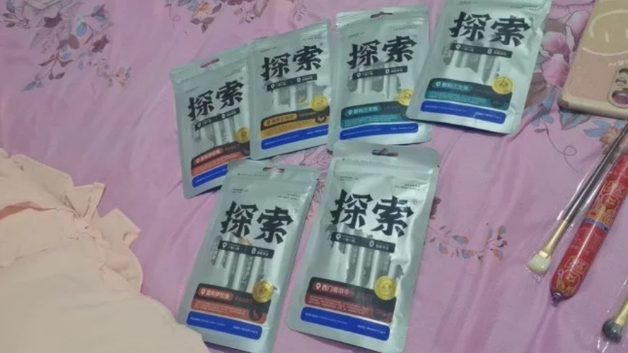 get探索猫条，让猫咪尝点好的