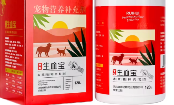 瑞晖宠物养肝生血宝怎么吃 瑞晖宠物养肝生血宝怎么吃