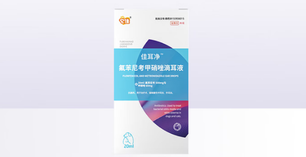宠物滴耳液怎么选？它佳双效抗菌守护爱宠耳道健康