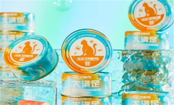 猫狗零食罐吃什么好?钝角大满足“真肉罐”承包毛孩所有偏爱 猫狗零食罐吃什么好?钝角大满足“真肉罐”承包毛孩所有偏爱