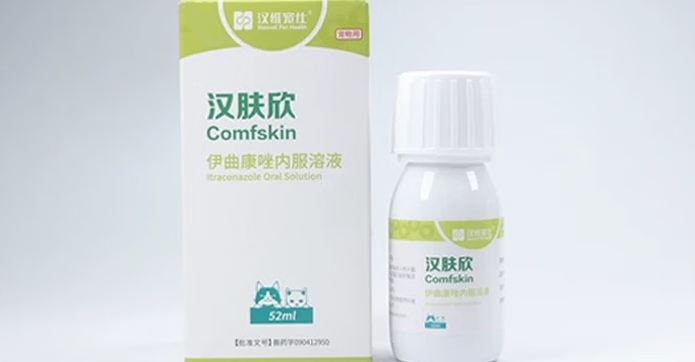 汉维宠仕的宠物药怎么样