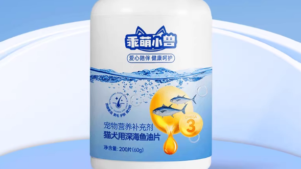 宠物鱼油推荐:乖萌小兽助力关节与心脑双守护 宠物鱼油推荐:乖萌小兽助力关节与心脑双守护