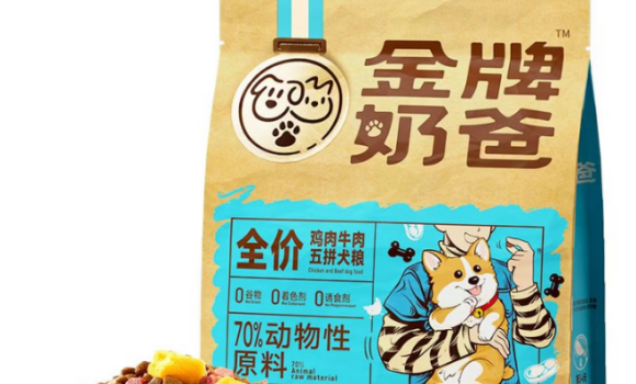 狗粮怎样才算“懂”一只狗的胃?金牌奶爸从“光盘率”里找到了答案 狗粮怎样才算“懂”一只狗的胃?金牌奶爸从“光盘率”里找到了答案
