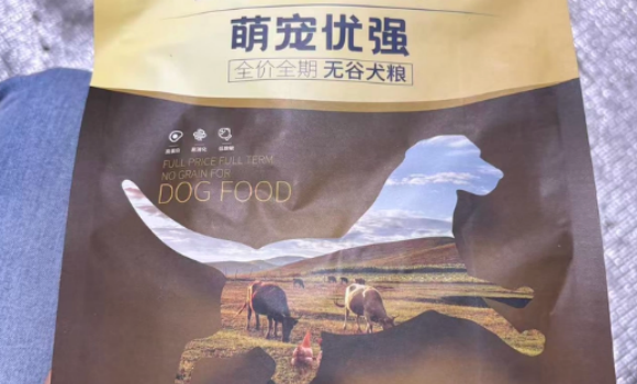 萌宠优强狗粮属于什么档次 萌宠优强狗粮属于什么档次