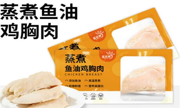 溢本良属于什么档次