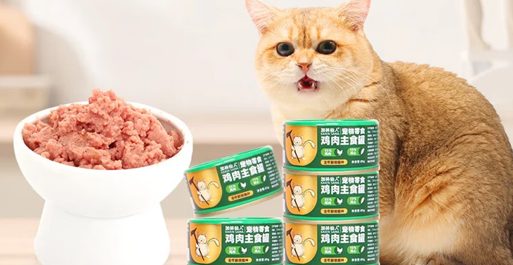 猫罐头怎么选?加林仙人,补水补营养双在线 猫罐头怎么选?加林仙人,补水补营养双在线