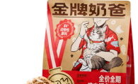 猫粮怎么选才不踩坑？金牌奶爸鸡肉鳕鱼用低敏配方让新手安心选