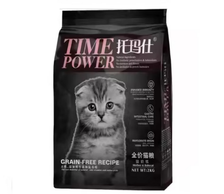 格莱德猫粮是正规厂家吗 格莱德猫粮是正规厂家吗