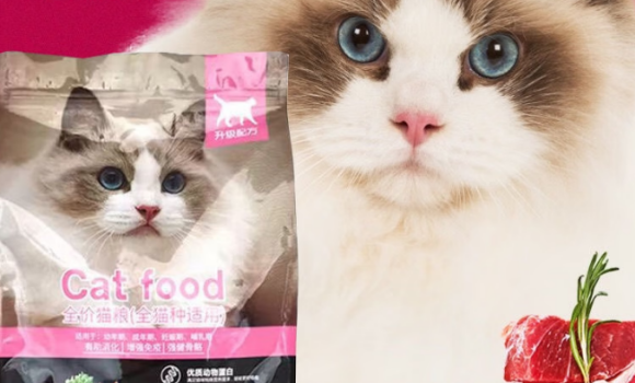 爱帛哆猫粮怎么样 爱帛哆猫粮怎么样