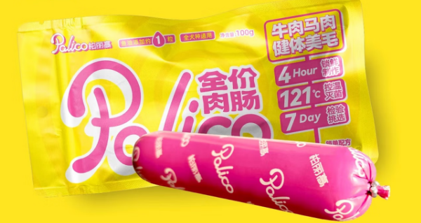 柏丽高palico火腿肠怎么样 柏丽高palico火腿肠怎么样