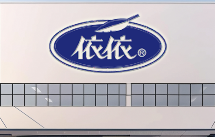 交易“卡”在估值?“宠物尿垫大王”依依股份终止收购网红猫粮品牌“高爷家” 交易“卡”在估值?“宠物尿垫大王”依依股份终止收购网红猫粮品牌“高爷家”