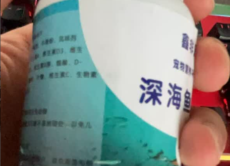 鑫非凡鱼油：补充皮肤营养，拒绝非季节性掉毛