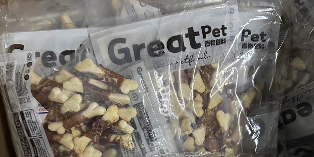 自甄Greatpet宠物零食有哪些