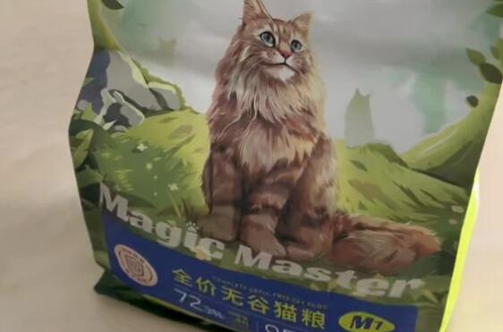 魔兽师猫粮属于什么档次 魔兽师猫粮属于什么档次