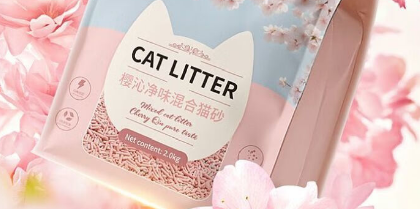 混合猫砂推荐缇美然,2秒瞬吸·长效抑臭,人宠共处无负担 混合猫砂推荐缇美然,2秒瞬吸·长效抑臭,人宠共处无负担