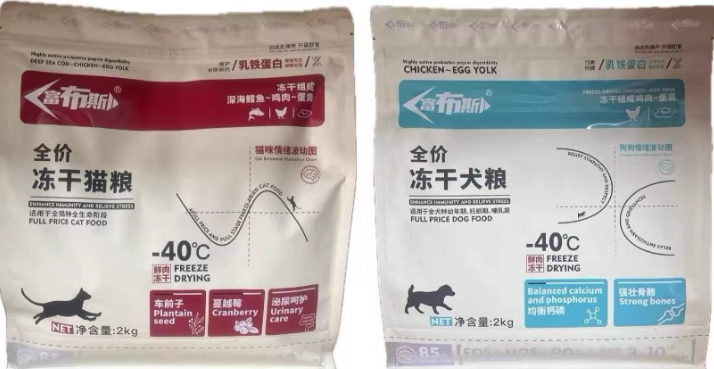 富布斯是哪个国家的 富布斯是哪个国家的