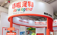 哆啦哌冻干食品厂怎么样