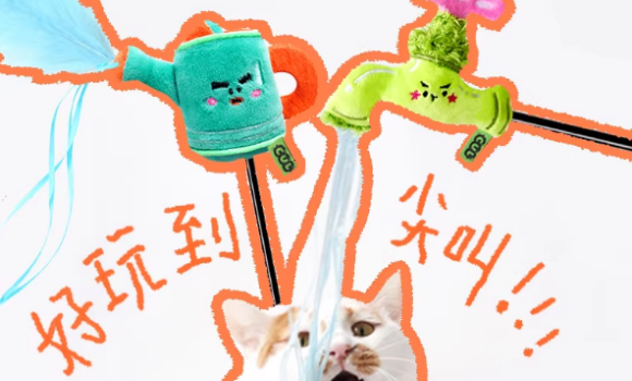 盒子大学的柠檬CUL逗猫棒怎么样 盒子大学的柠檬CUL逗猫棒怎么样