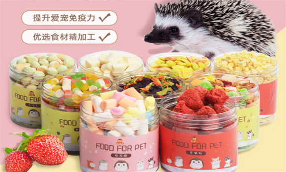 小宠零食那个品牌好？句星解锁小宠健康生活新方式