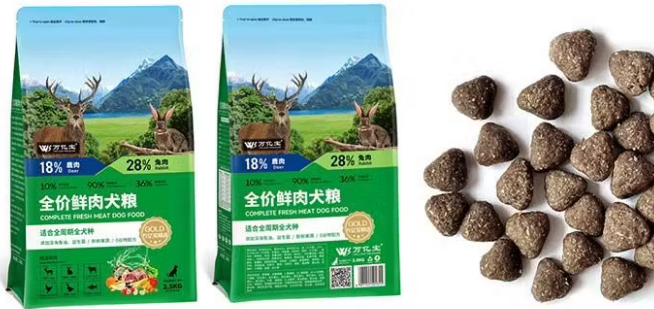 万亿宝狗粮什么档次 万亿宝狗粮什么档次