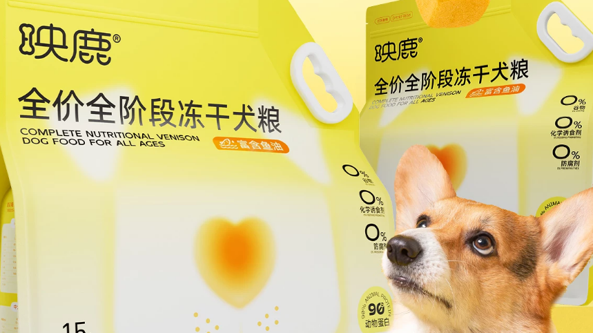 映鹿狗粮好不好 映鹿狗粮好不好