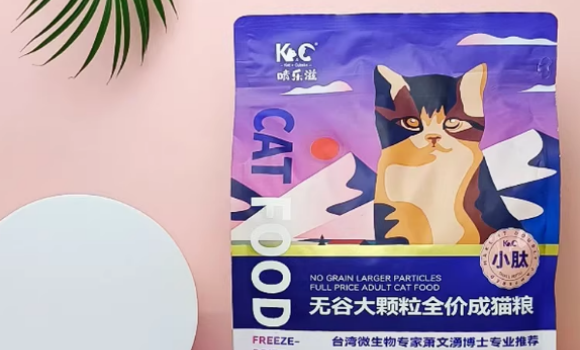 啃乐滋猫粮是正规厂家吗
